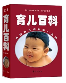 Hardcover ?????? [Chinese] Book
