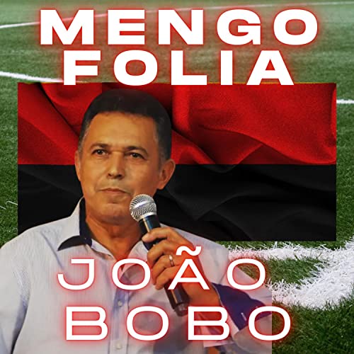 Mengo Folia Funk