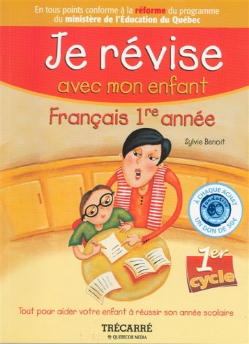 Français première annee [Paperback] Benoît, Sylvie