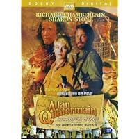 Allan Quatermain and the Lost City of Gold (1986) All Region