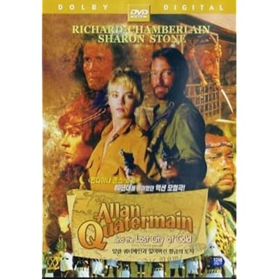 Allan Quatermain and the Lost City of Gold (1986) All Region