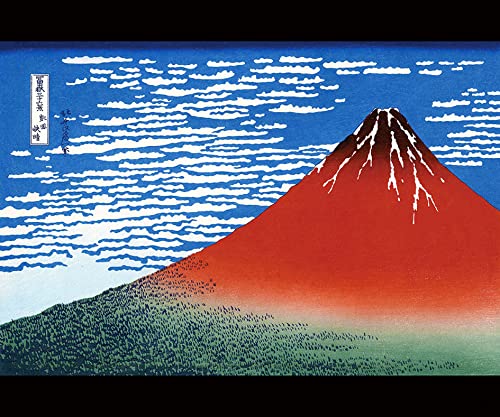 赤富士 木版画のことなら『木版画 版元 芸艸堂 Woodblock print』