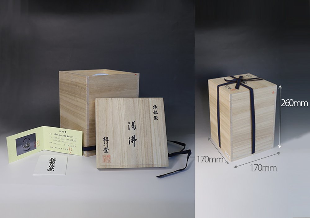 純銀製 湯沸 銀瓶 煎茶道具 Amazon｜日本製 一守堂 純銀・湯沸し(四合入) 800cc 無地/銀瓶 茶器
