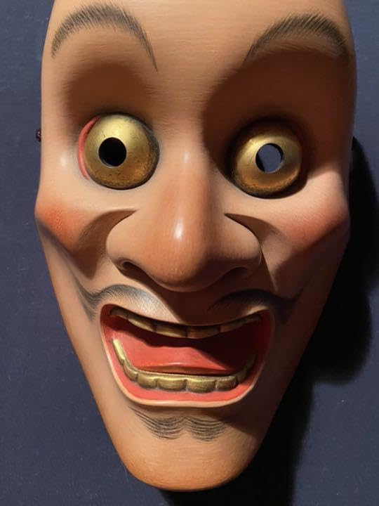 Amazon.co.jp: 能面 小飛出 青木唯春 作 : おもちゃ