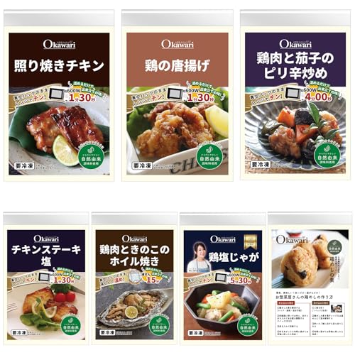 ���y�؂������ �Ⓚ�H�i �Ⓚ�y�� �������̂� 7���×1�p�b�N �y�� �l�ߍ��킹 �Ⓚ������ ���Ε� �~�M�t�g