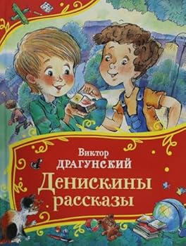 Hardcover ?????????? ?. ????????? ???????? (???-???-??? ??????) [Russian] Book