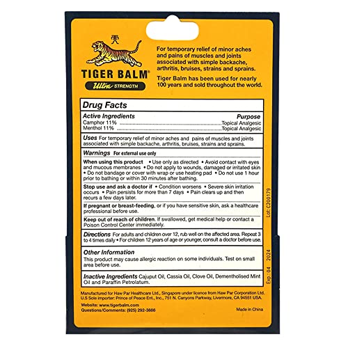 Tiger Balm Ultra Strength 0.63 oz (Pack of 2)