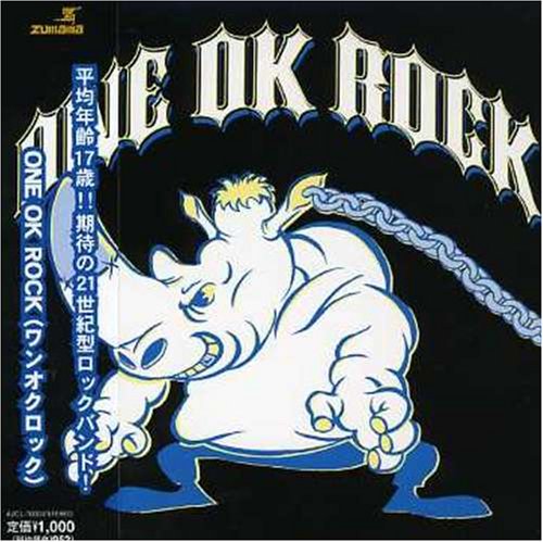 One Ok Rock One Ok Rock Amazon Com Music