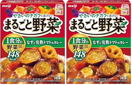 ���� �܂邲�Ɩ�؂Ȃ��Ɗ��n�g�}�g�̃J���[(�����W�����Ή�)(���H) 180g (× 2)