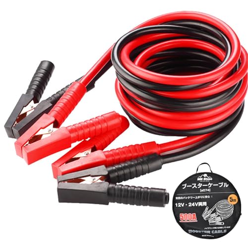 Fkstyle  u[X^[P[u 5m 12v 24v Ή ^ 500a ≏Jo[ [ obe[ ~ ً} ΍ [sAi]