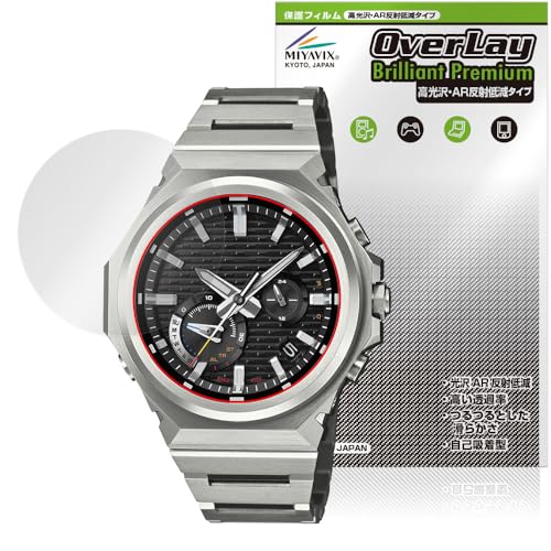 �~���r�b�N�X �������� CASIO G-SHOCK GST-B1000 �V���[�Y �Ή� �ی� �t�B���� AR ���˒ጸ ���{��