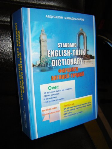 The Ultimate Expanded Standard English - Tajik Dictionary / New Clear Layout with over 100,000 words, phrases / 200,000 translations / 8,000 sentences / 1,000 proverbs and sayings / タジク語 / タジキスタン