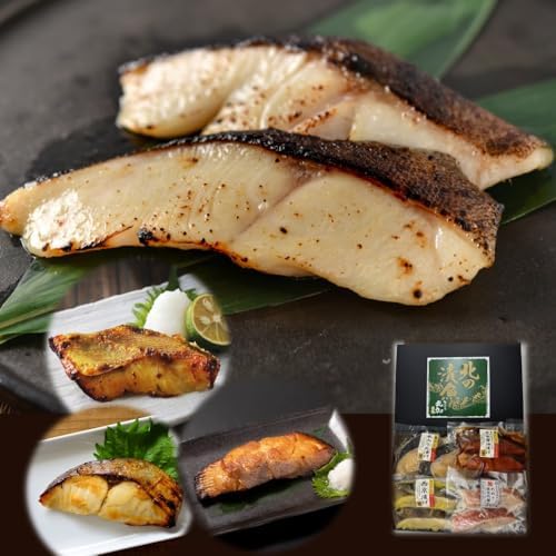 （09:00時点） 銀だら 入り ギフト 漬け魚 セット 4種 70g×8切 銀鱈 めぬけ 西京漬け 粕漬け プレゼント 鮮度の鬼