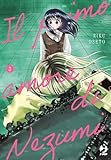 oset 24  PRIMO AMORE DI NEZUMI DI RIKU OSETO n 3