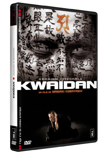Kwaidan [DVD]