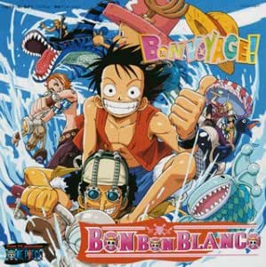 Amazon Bon Voyage ワンピース絵柄 ジャケット 初回限定盤 Bon Bon Blanco Bon Bon Blanco J Pop ミュージック