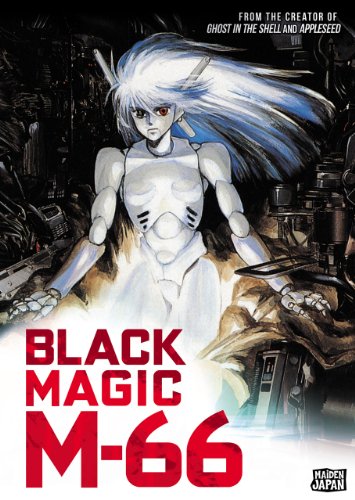 Black Magic M-66 Black Magic M-66