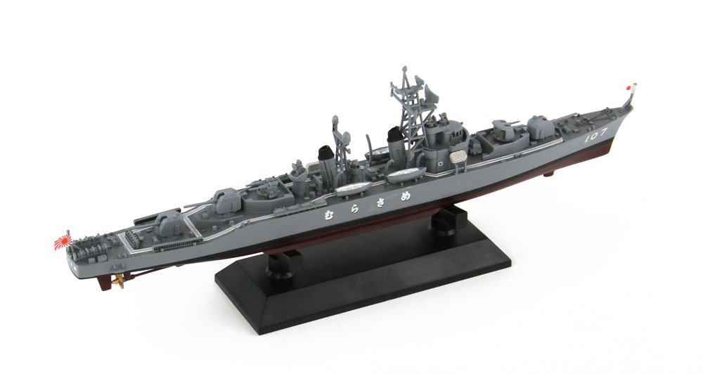(未使用･未開封品)　ピットロード 1/700 護衛艦 はるさめ J19 gsx453j ピットロード J46 1/700 海上自衛隊 護衛艦 はるさめ [初代