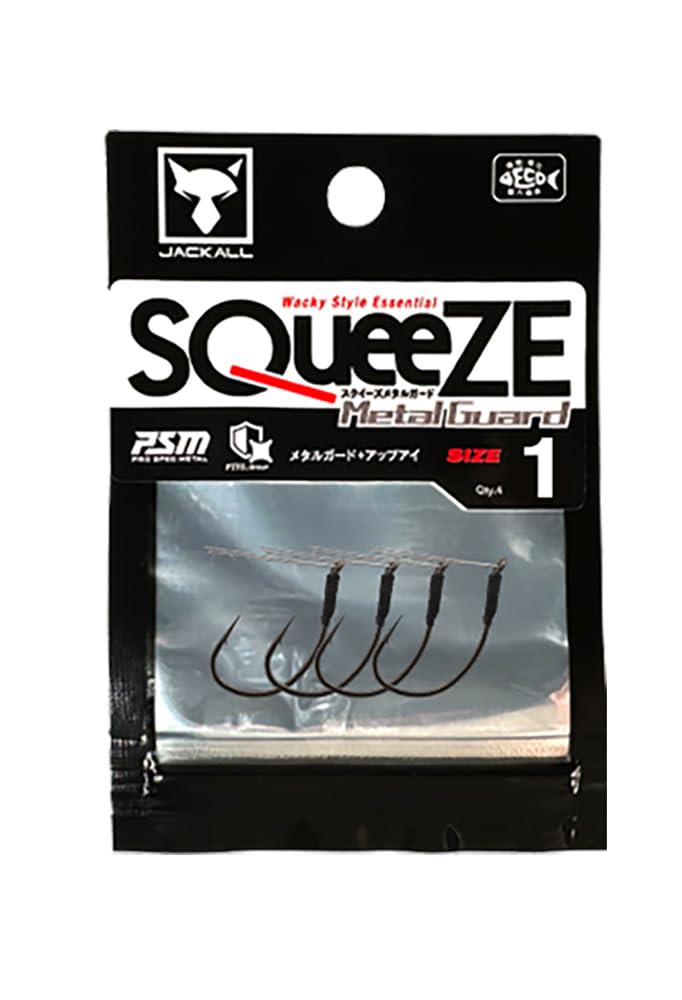 Amazon | JACKALL(ジャッカル) スクイーズ (SQUEEZE) メタルガード #1