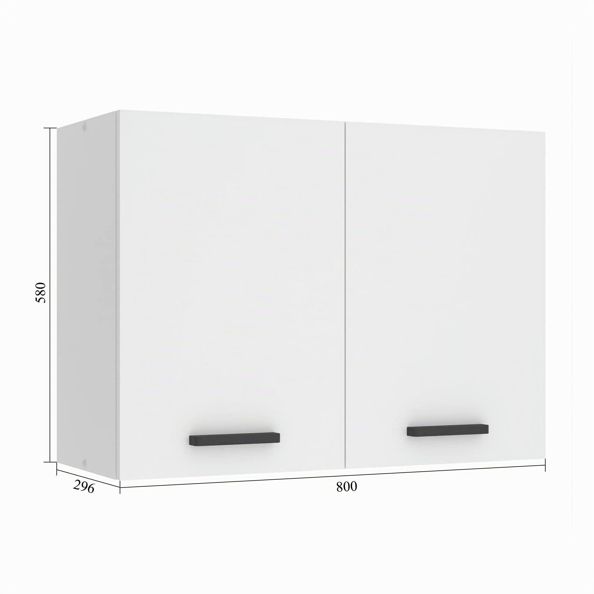 Belini Meuble Haut Cuisine SG 80 cm, avec 2 Portes, Blanc Mat | Meubles de Cuisine - Mural, Rangements, 2 Portes, Taille: 29,6 x 80 x 58 cm, Armoire Murale avec Poignée en Métal
