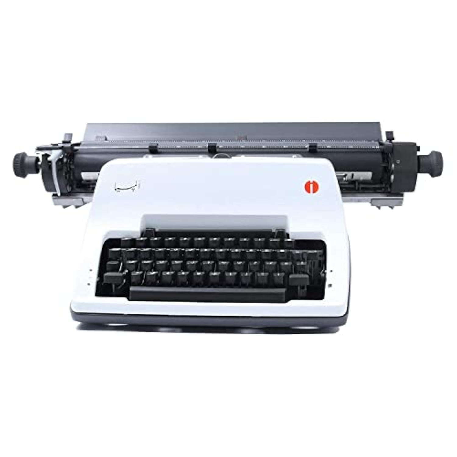 OlympiaManual Ethiopian Language Typewriter Carriage (33cm)