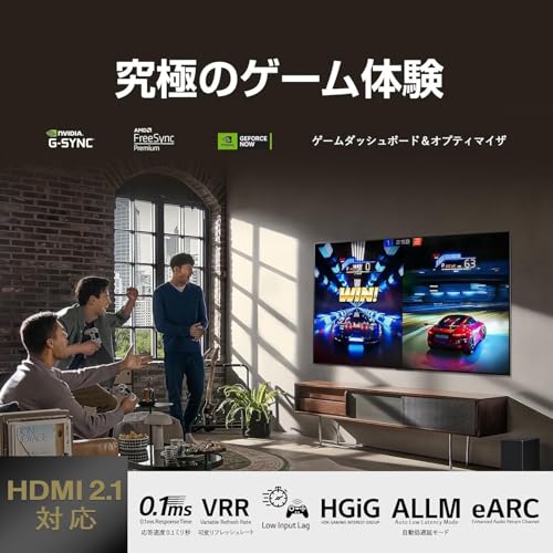 kazuaki suzuki 　送料込みLGテレビ img01.jpg