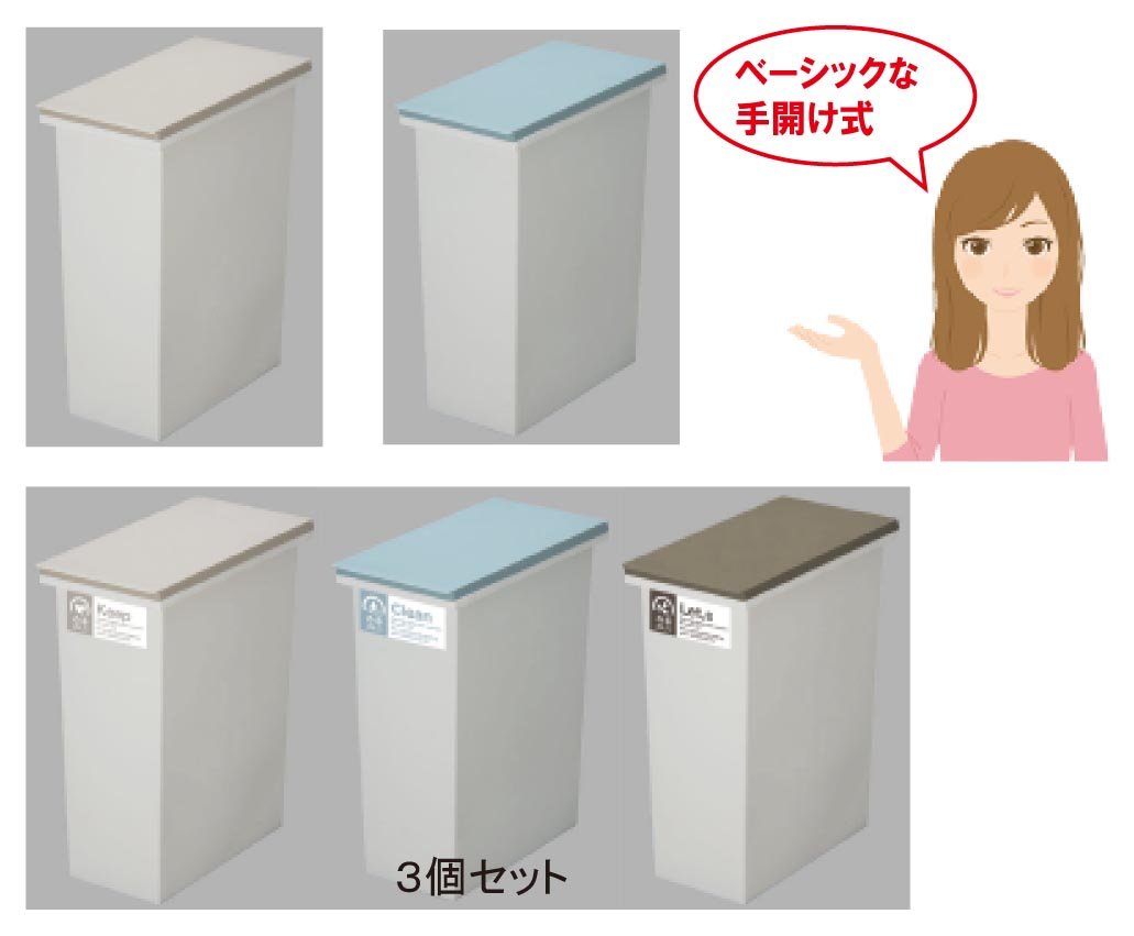 新輝合成 トンボ ネオカラー ゴミ箱 カラーで分別 スリム キャスター付 オープ Amazon｜新輝合成 トンボ ネオカラー ゴミ箱 カラーで分別