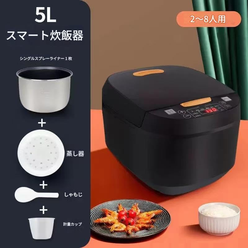 HAOJUNG様　炊飯器無し Amazon.co.jp: HCOSBIN 炊飯器 一人暮らし マイコン 調理メニュー付き