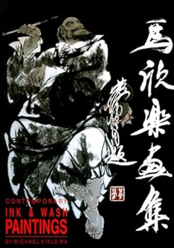 Paperback Contemporary Ink and Wash Paintings Book