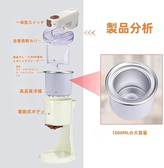 TVT Soft Ice Cream Machine Home Ice Cream Machine Office Home Ice Cream Machine Large Capacity Fully Automatic Mini Fruit Freezer Container Yogurt Sherbet Ice Cream Machine Perfect for Home DIY