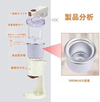 TVT Soft Ice Cream Machine Home Ice Cream Machine Office Home Ice Cream Machine Large Capacity Fully Automatic Mini Fruit Freezer Container Yogurt Sherbet Ice Cream Machine Perfect for Home DIY