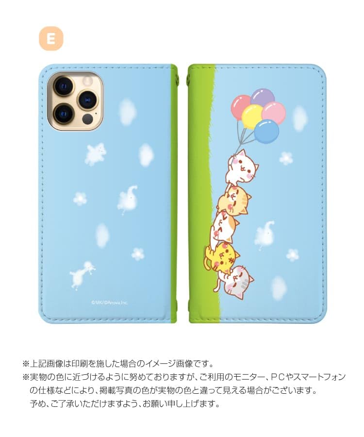 まりにゃん iPhone用手帳型ケース Amazon.co.jp: スマホケース 手帳型 iPhone 8 ケース 手帳 にゃー