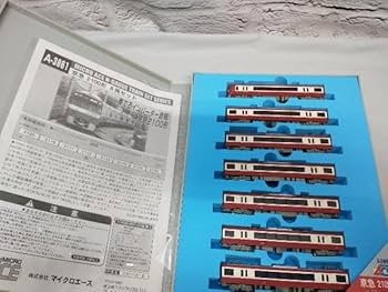 Amazon | Nゲージ MICROACE A3861 京浜急行2100形電車 8両