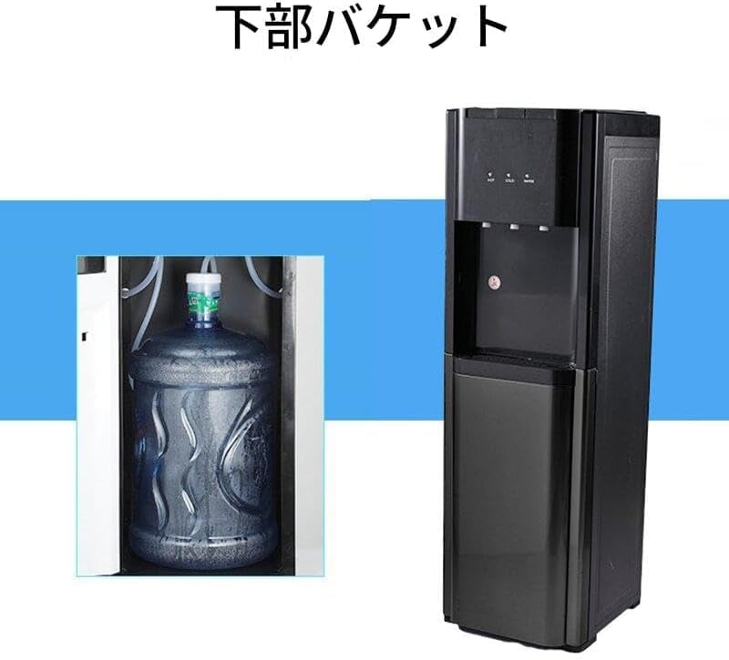 Amazon.co.jp: Scifimp 卓上ウォーターサーバー 水道直結式 冷温水切替