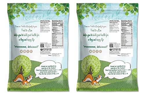Organic Dry Roasted Pecan Halves With Himalayan Salt, 12 Pounds – Non-Gmo, Oven Roasted Lightly Salted Pecan Nuts, No Oil Added, Vegan Snack, Kosher, Keto, Bulk. Good Source Of Protein And Fiber #TOP1