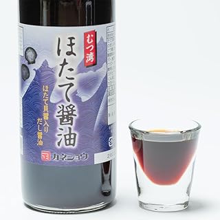 ほたて醤油 500ml×1本 ホタテしょうゆ だし醤油 かつお カツオ 昆布 椎茸 しいたけ 帆立 貝醤 入り 青森県産 平川市 カネショウ お取り寄せ 調味料 醤油 ご当地