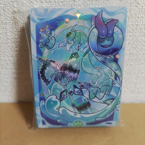 Amazon.co.jp: 遊 戯 王 氷水帝エジル ラーン 一部 ホロ加工 カード