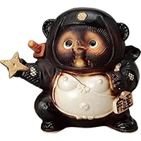 Amazon.co.jp: 信楽焼 置物 忍者狸(赤) 幅17.5x奥12x高さ17.5cm 561-03