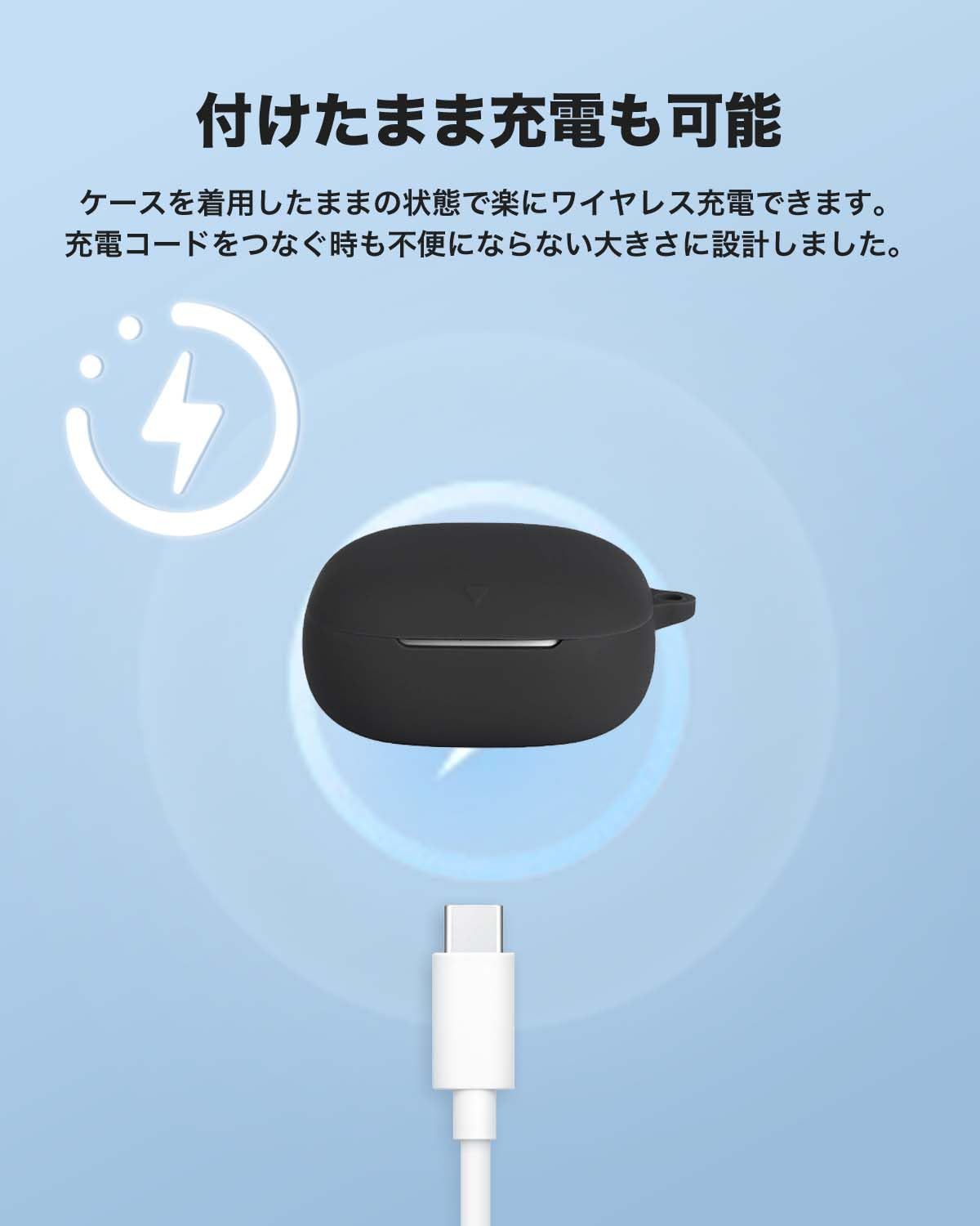 Amazon | Anker Soundcore Liberty 5 用 ケース YAJOJO