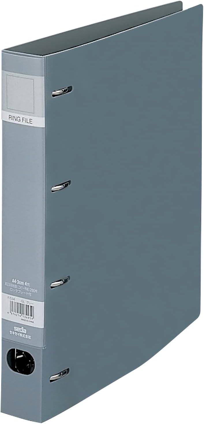 Sekisei F-534 Lock Ring File, A4-S, Gray