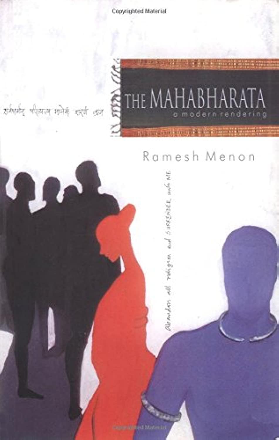 The Mahabharata-a modern rendering/2 Vol Set Edition: Fifth Impression: Vol I & II