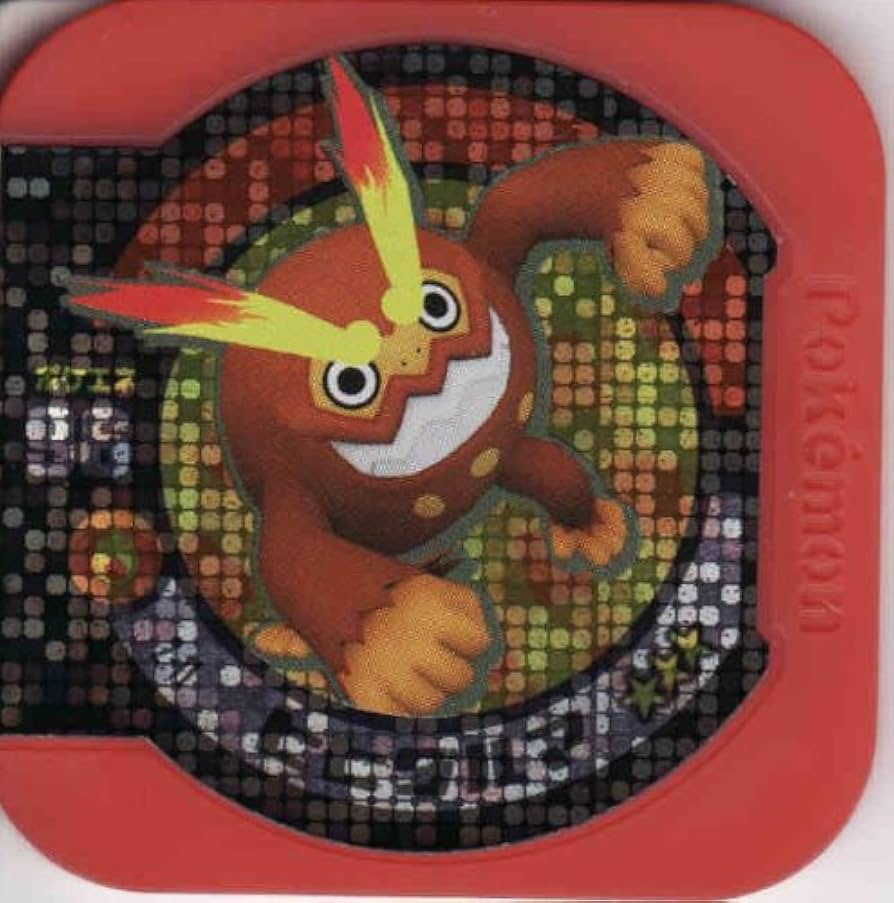 Amazon.co.jp: ポケモン トレッタ 第2弾 【ハイパークラス