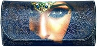 محفظة حريمي