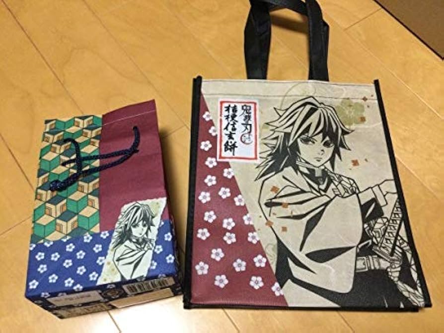 鬼滅の刃　信玄餅　限定　ショッパー　巾着　炭治郎　ねずこ　セット Amazon.co.jp: 鬼滅の刃 桔梗信玄餅 ショッパー＆巾着 全5種