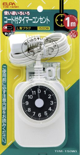 コンセントタイマーの選び方と人気おすすめ10選 100均のものはどうなの 基本的な使い方も解説 Toybi トイビー コンセントタイマーの選び方と人気おすすめ10選 100均のものはどうなの 基本的な使い方も解説 Toybi トイビー