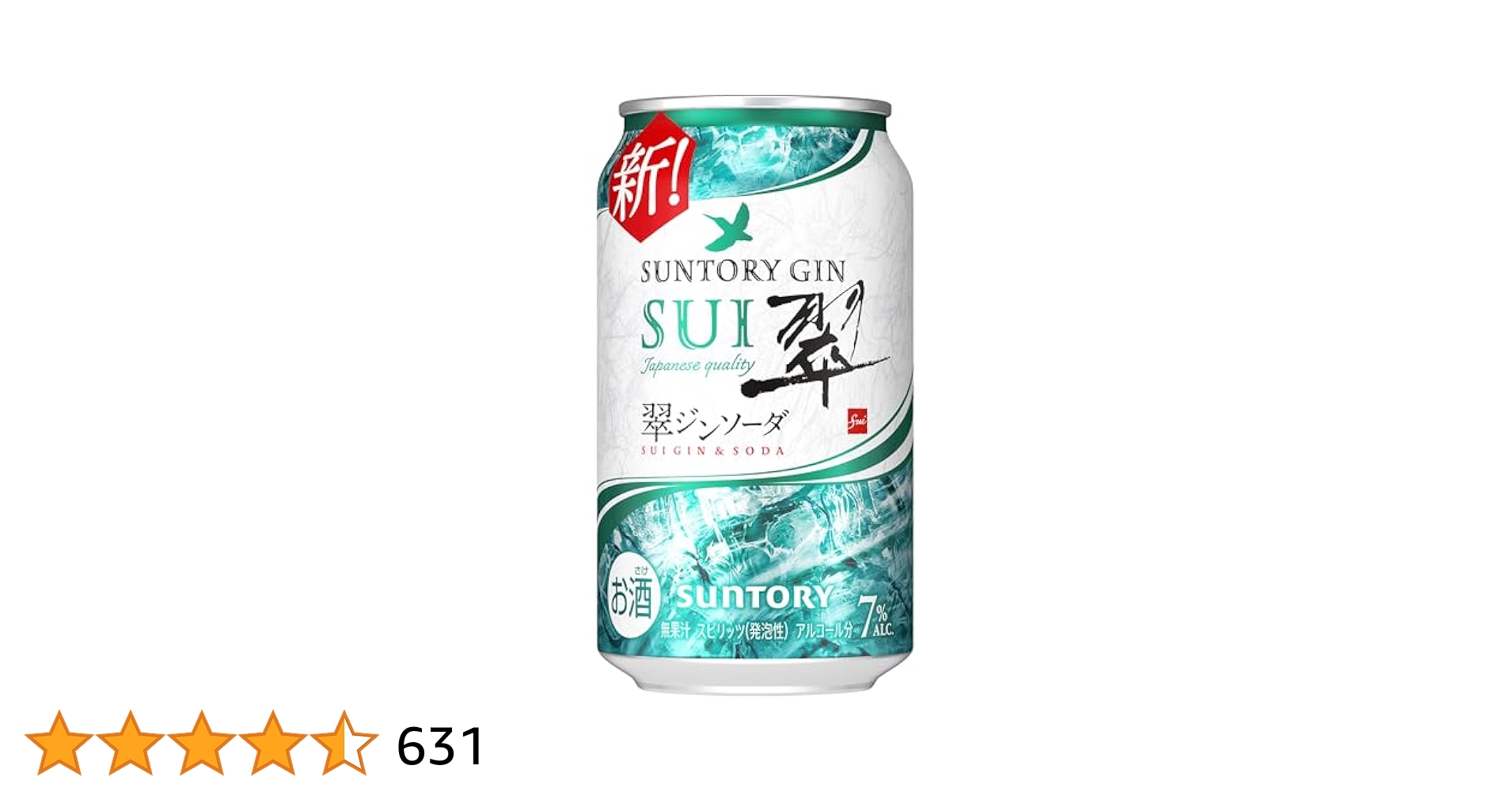 51MSkwBWDQL.jpg_BO30,255,255,