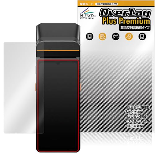 ~rbNX ᔽ  SUNMI V3 Ή ی tB בΉ ˖h~ hw hCA H