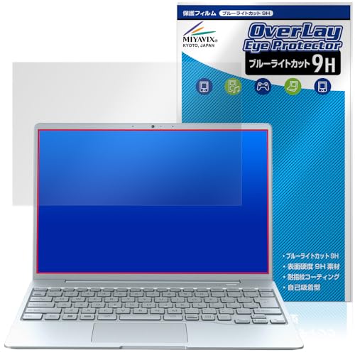 �~���r�b�N�X LIFEBOOK CH�V���[�Y CH75/G3 �Ή� �ی� �t�B���� 9H �u���[���C�g�J�b�g PET�� �K���X���݂̋��x 9H�f�ލ̗p ���{��