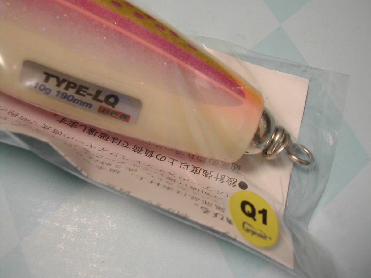 Amazon.co.jp: カーペンター シーフロッグ TYPE-LQ 110-190 ニラミ