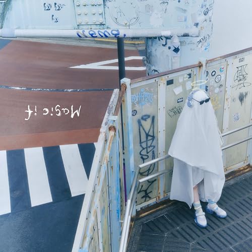 【Amazon.co.jp限定】Magic if (初回生産限定盤) - 秋山黄色 (メガジャケ付)の商品画像